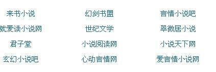 厨房play水果肉黄瓜